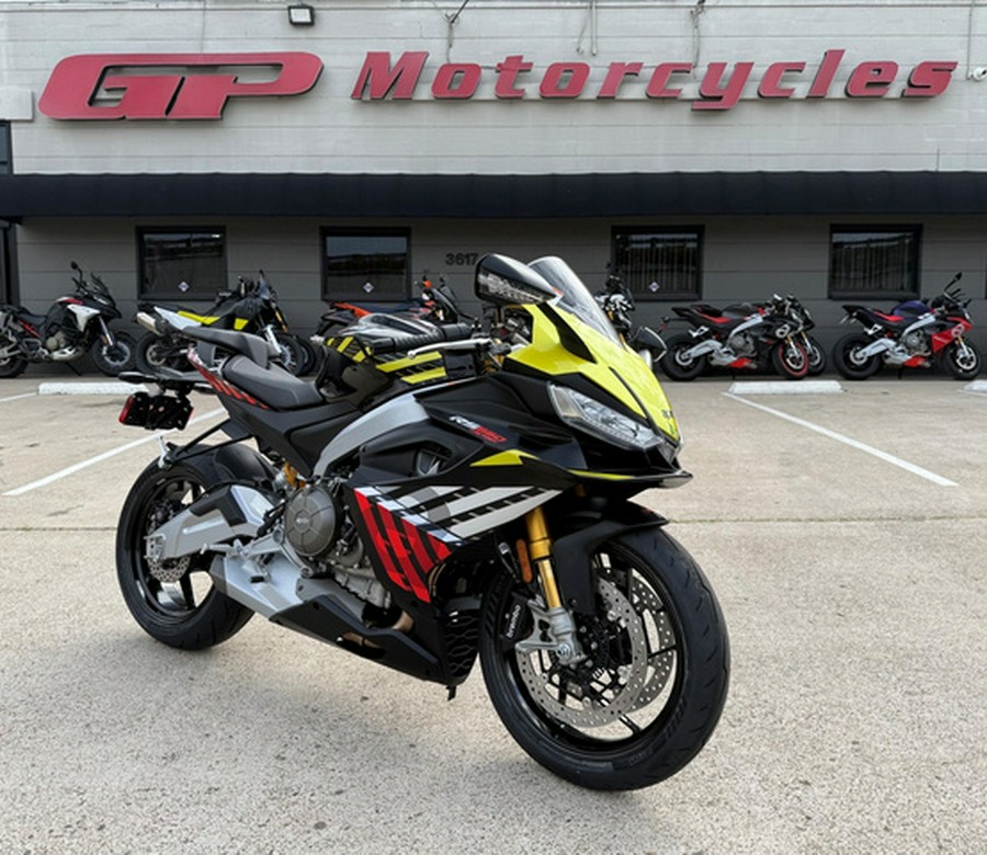 2027 Aprilia RS 660 Factory