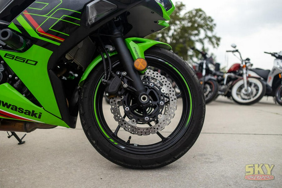 2023 Kawasaki Ninja® 650 ABS KRT Edition