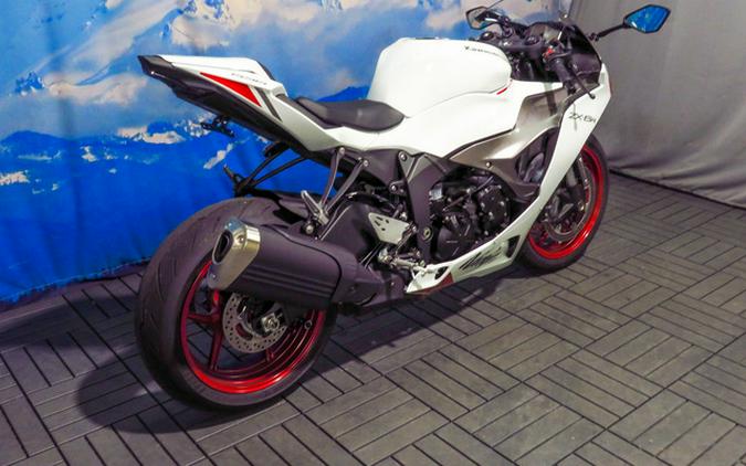 2025 Kawasaki Ninja ZX-6R ABS ABS KRT Edition