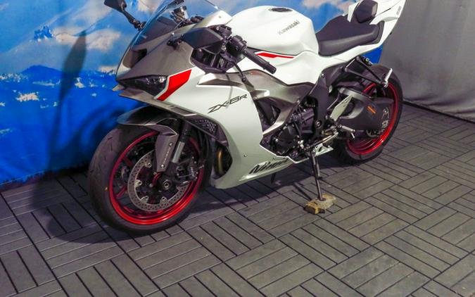 2025 Kawasaki Ninja ZX-6R ABS ABS KRT Edition