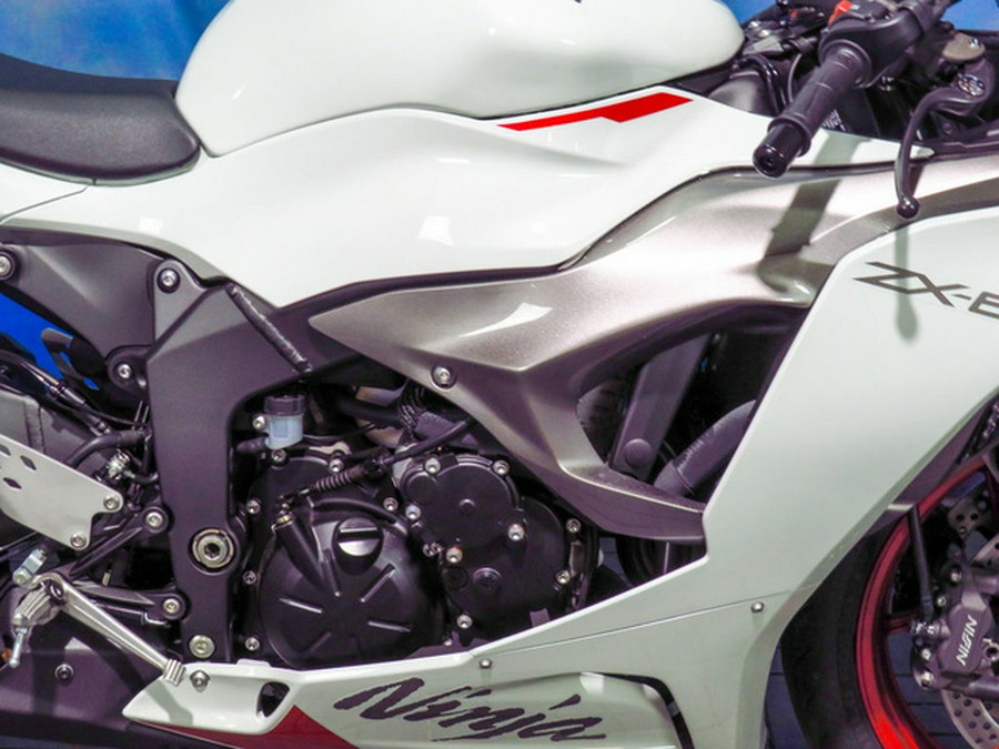 2025 Kawasaki Ninja ZX-6R ABS ABS KRT Edition