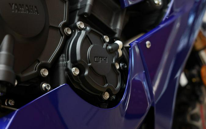 2026 Yamaha YZF-R1