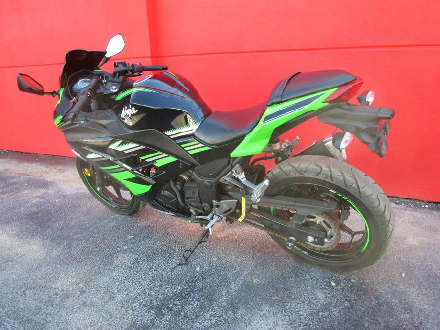 2016 Kawasaki Ninja® 300 ABS KRT Edition