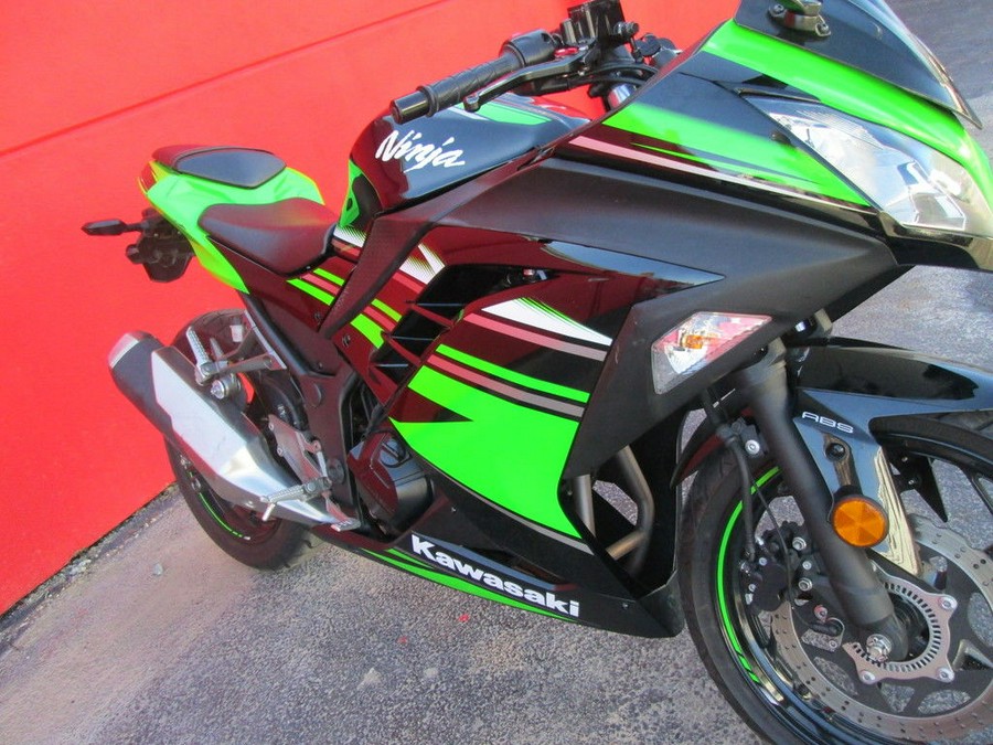 2016 Kawasaki Ninja® 300 ABS KRT Edition