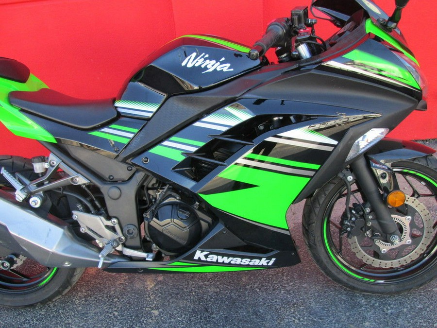 2016 Kawasaki Ninja® 300 ABS KRT Edition