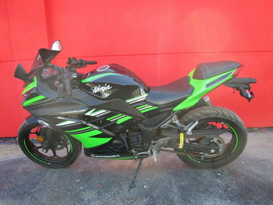 2016 Kawasaki Ninja® 300 ABS KRT Edition