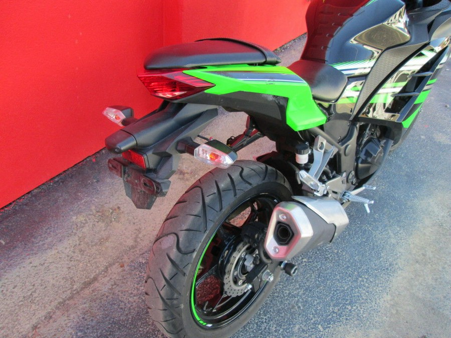 2016 Kawasaki Ninja® 300 ABS KRT Edition