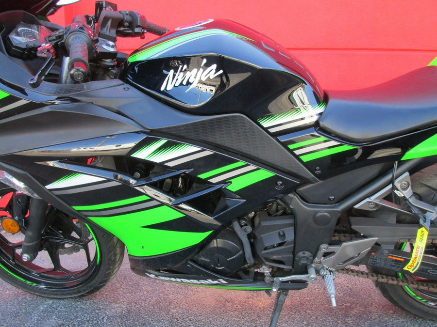 2016 Kawasaki Ninja® 300 ABS KRT Edition