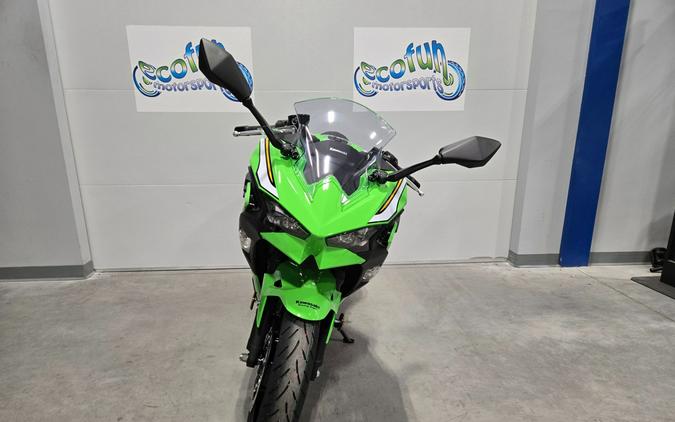 2025 Kawasaki Ninja 500 KRT Edition
