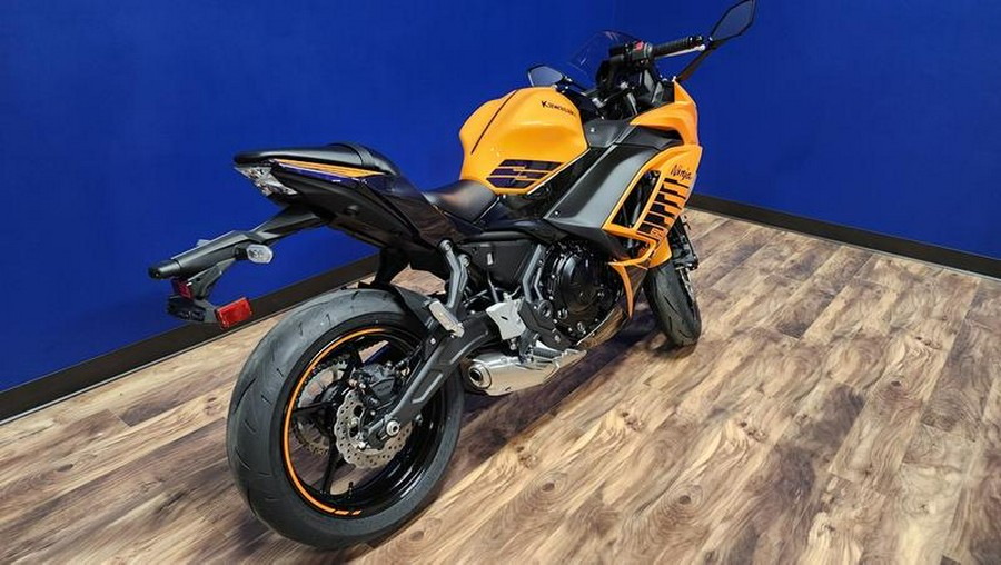 2025 Kawasaki Ninja® 650 ABS