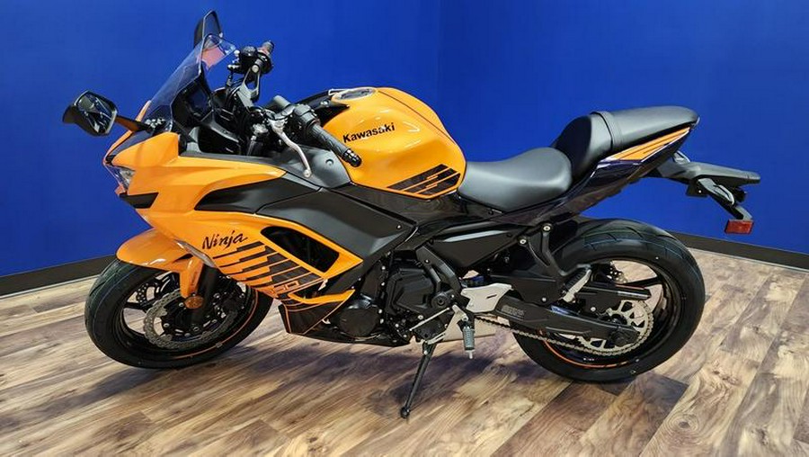 2025 Kawasaki Ninja® 650 ABS