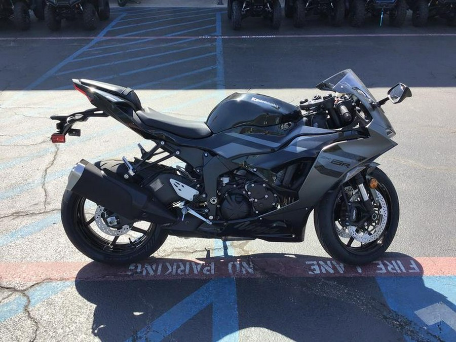 2026 Kawasaki Ninja® ZX™-6R
