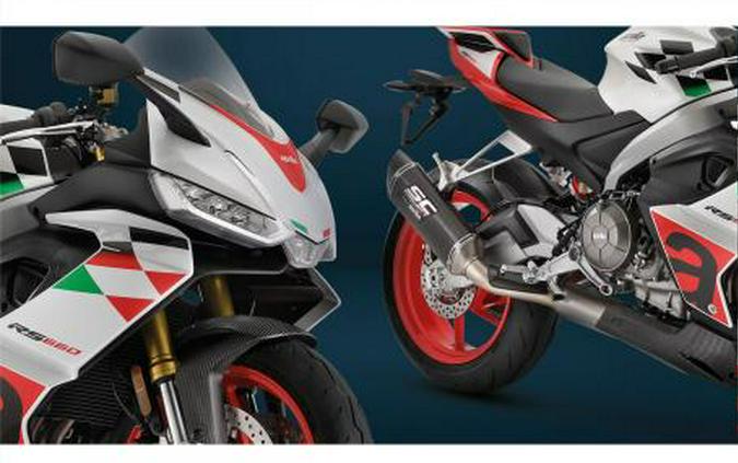 2024 Aprilia [Off-Site Inventory] RS 660 Extrema