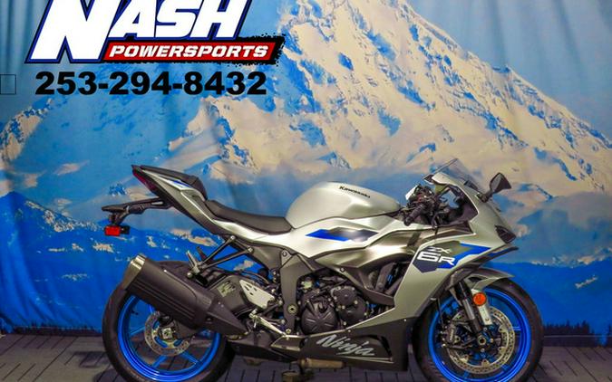 2027 Kawasaki Ninja ZX-6R ABS