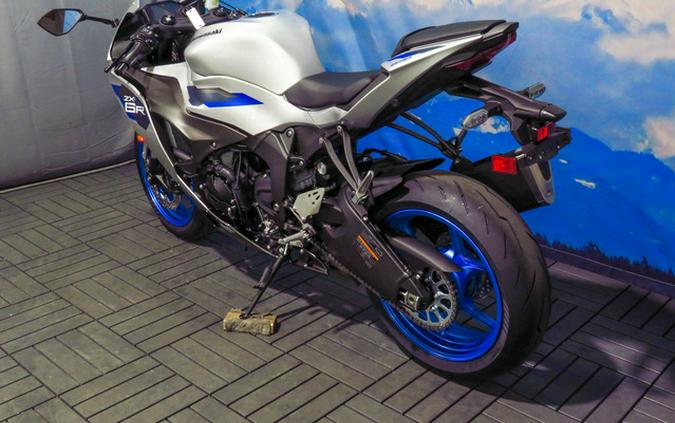2027 Kawasaki Ninja ZX-6R ABS