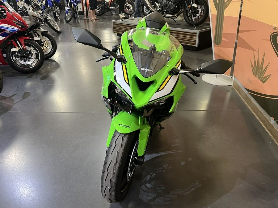 2025 Kawasaki Ninja® ZX™-6R