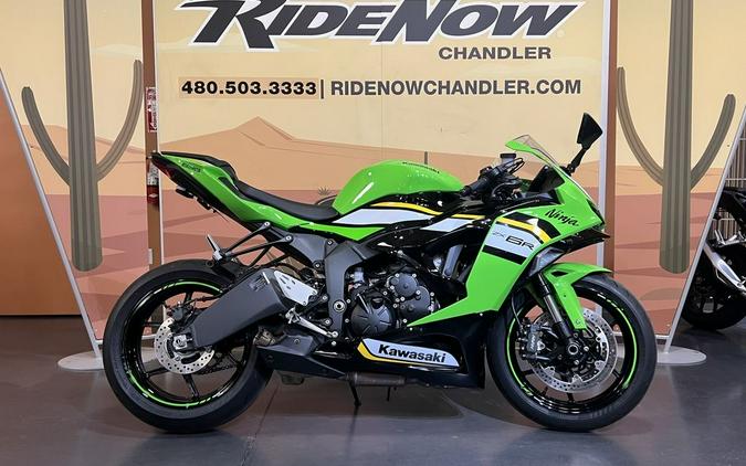 2025 Kawasaki Ninja® ZX™-6R