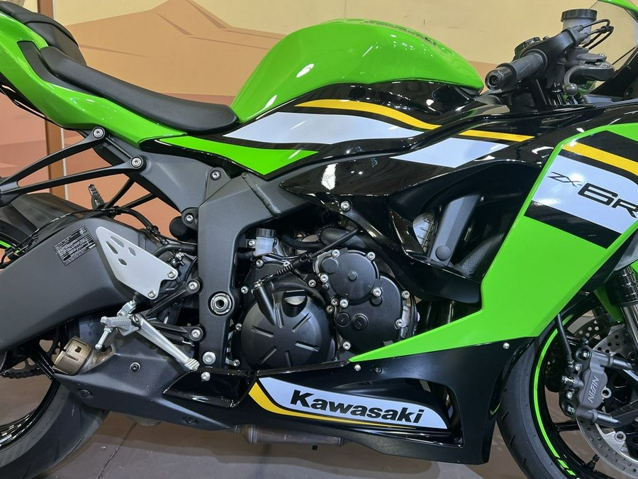 2025 Kawasaki Ninja® ZX™-6R