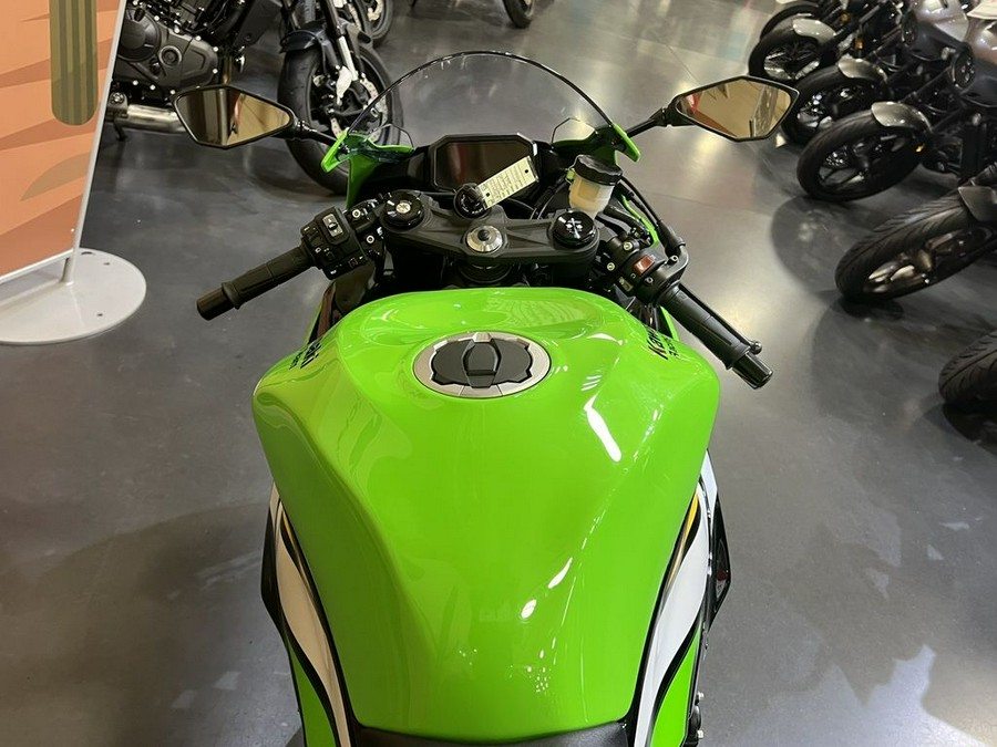 2025 Kawasaki Ninja® ZX™-6R
