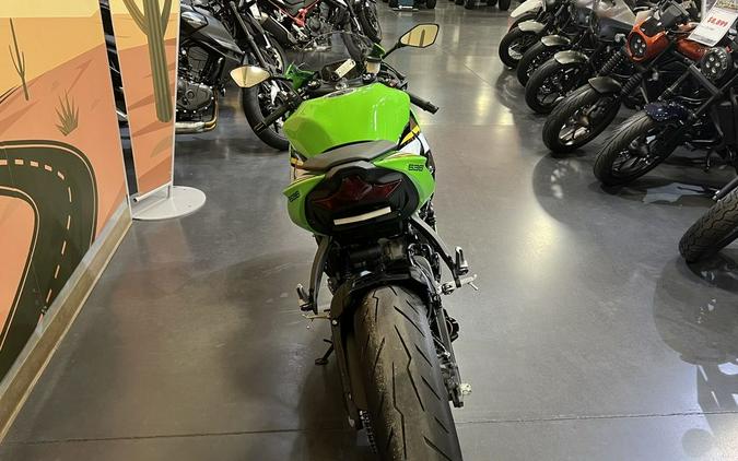 2025 Kawasaki Ninja® ZX™-6R