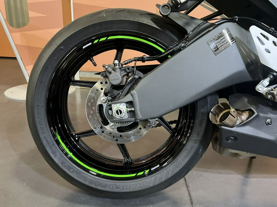 2025 Kawasaki Ninja® ZX™-6R