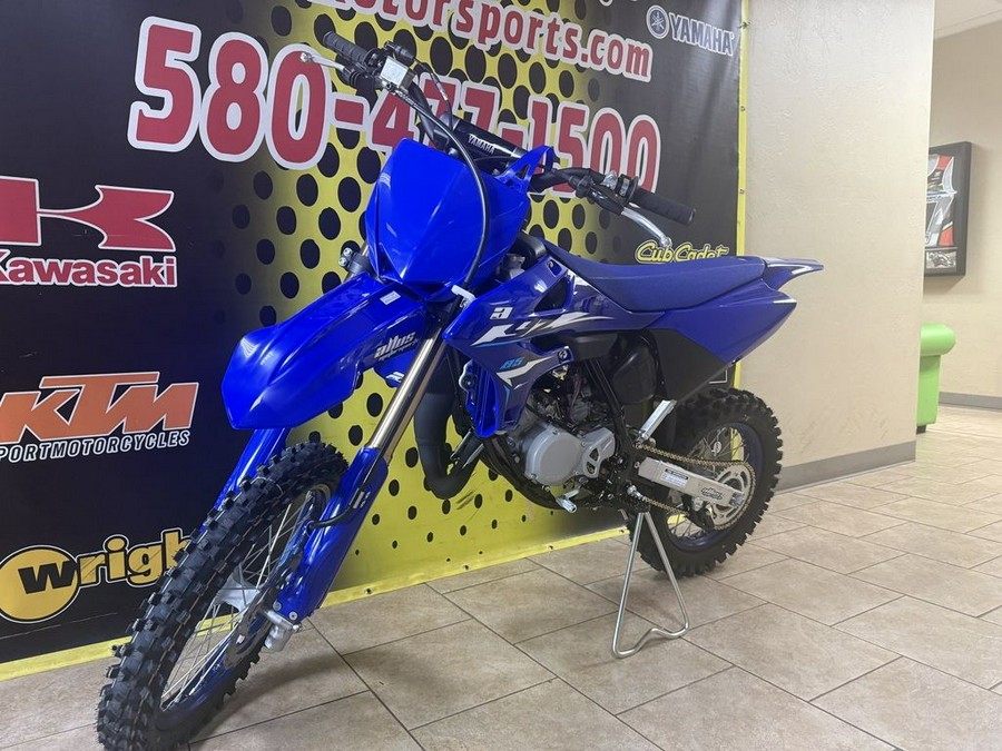 2026 Yamaha YZ 85