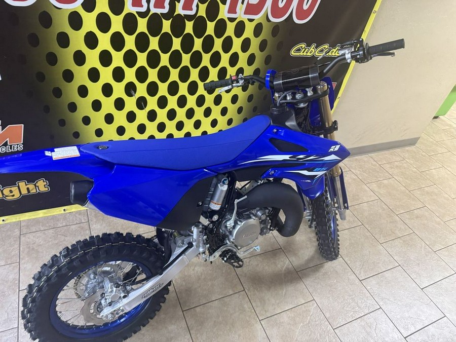 2026 Yamaha YZ 85
