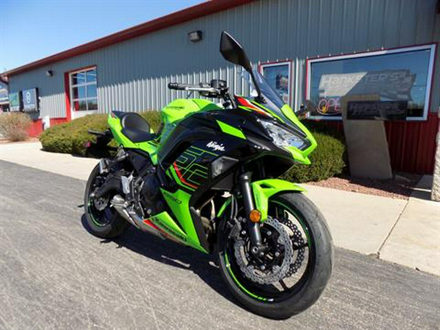 2024 Kawasaki Ninja 650 KRT Edition ABS