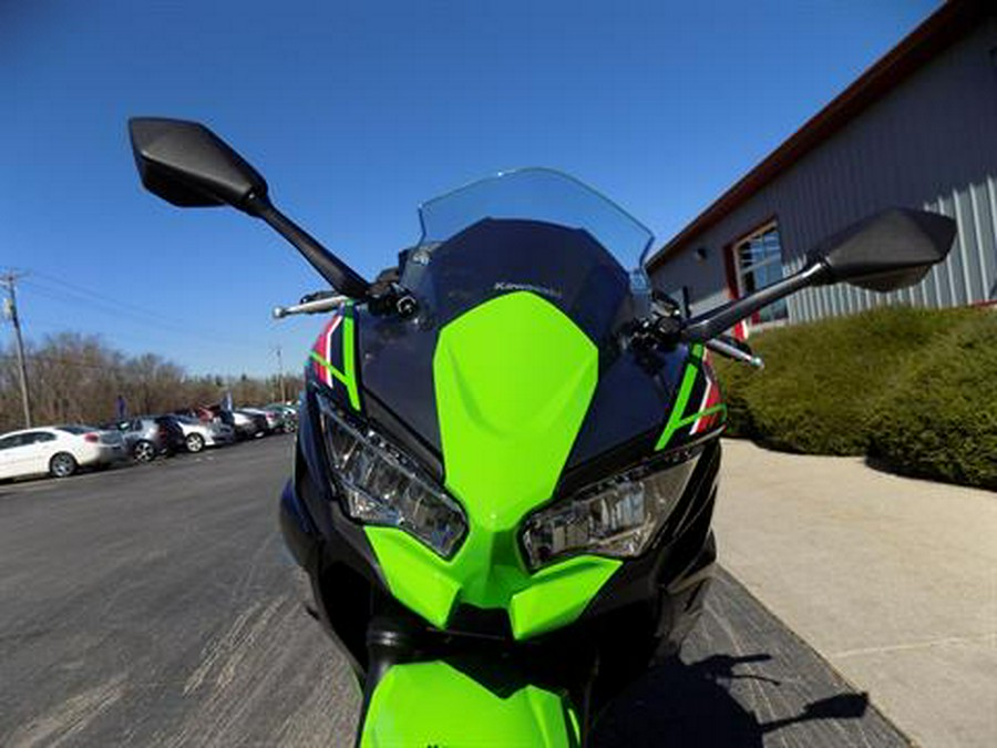 2024 Kawasaki Ninja 650 KRT Edition ABS