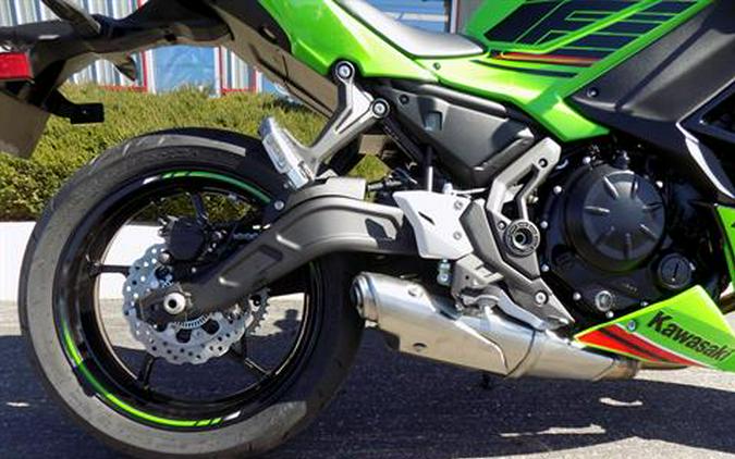 2024 Kawasaki Ninja 650 KRT Edition ABS