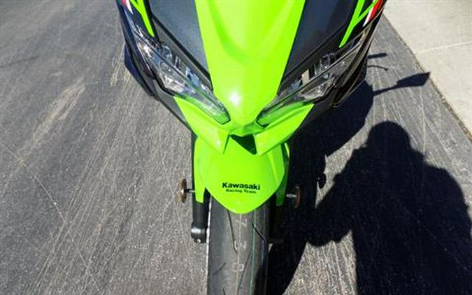 2024 Kawasaki Ninja 650 KRT Edition ABS