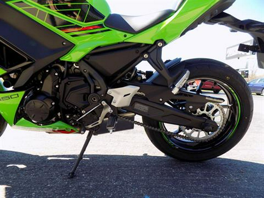 2024 Kawasaki Ninja 650 KRT Edition ABS