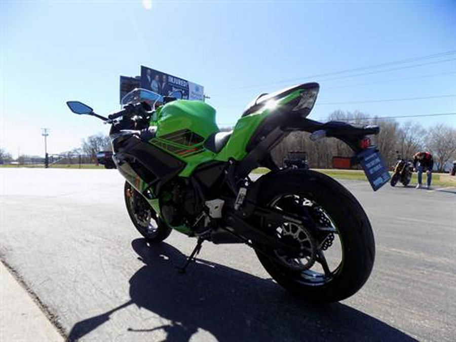 2024 Kawasaki Ninja 650 KRT Edition ABS