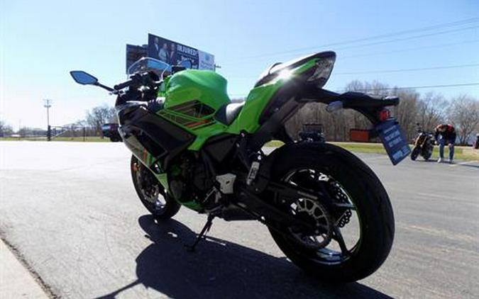 2024 Kawasaki Ninja 650 KRT Edition ABS