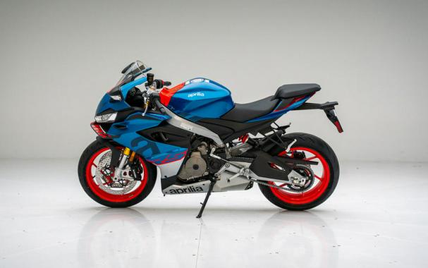 2026 Aprilia RS 660