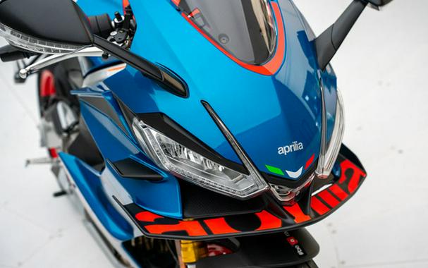 2026 Aprilia RS 660