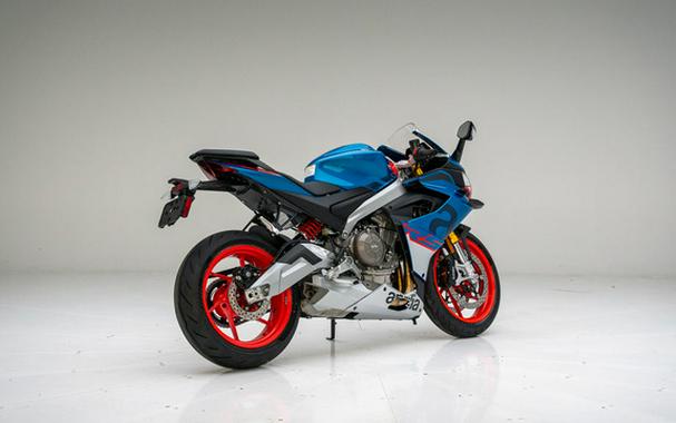 2026 Aprilia RS 660