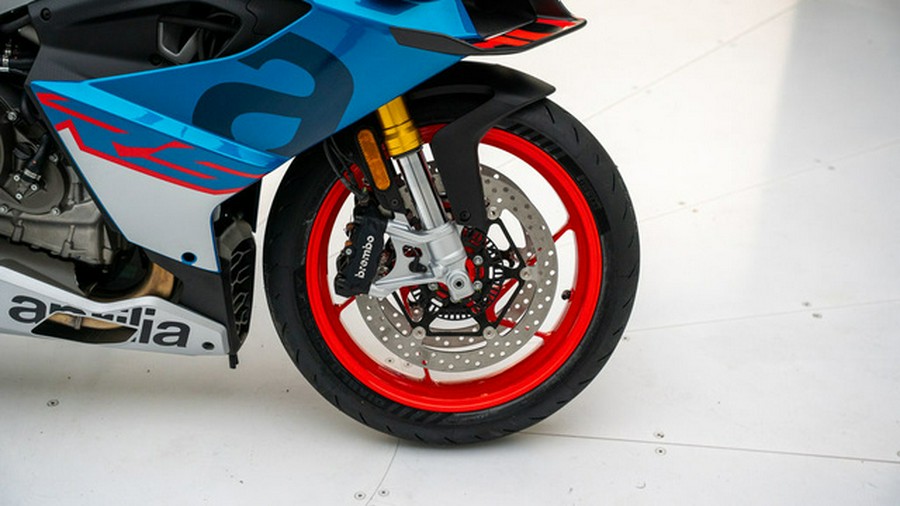 2026 Aprilia RS 660
