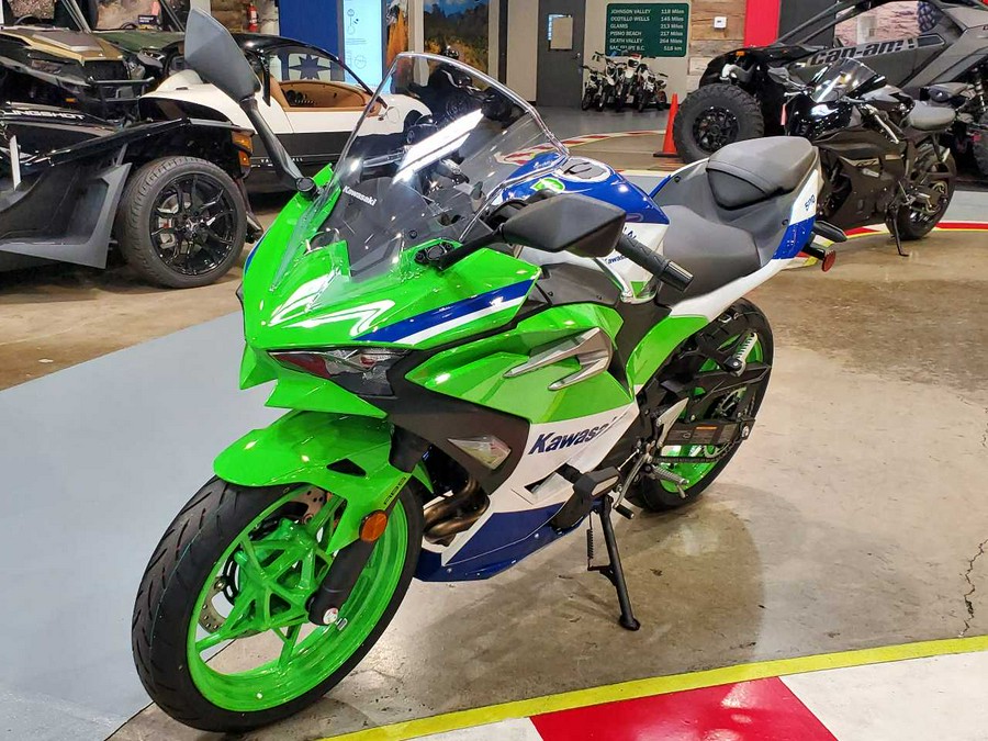 2024 KAWASAKI NINJA 500