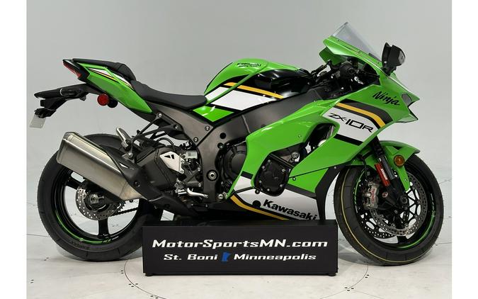 Kawasaki Ninja ZX-10R motorcycles for sale in Minnesota - MotoHunt