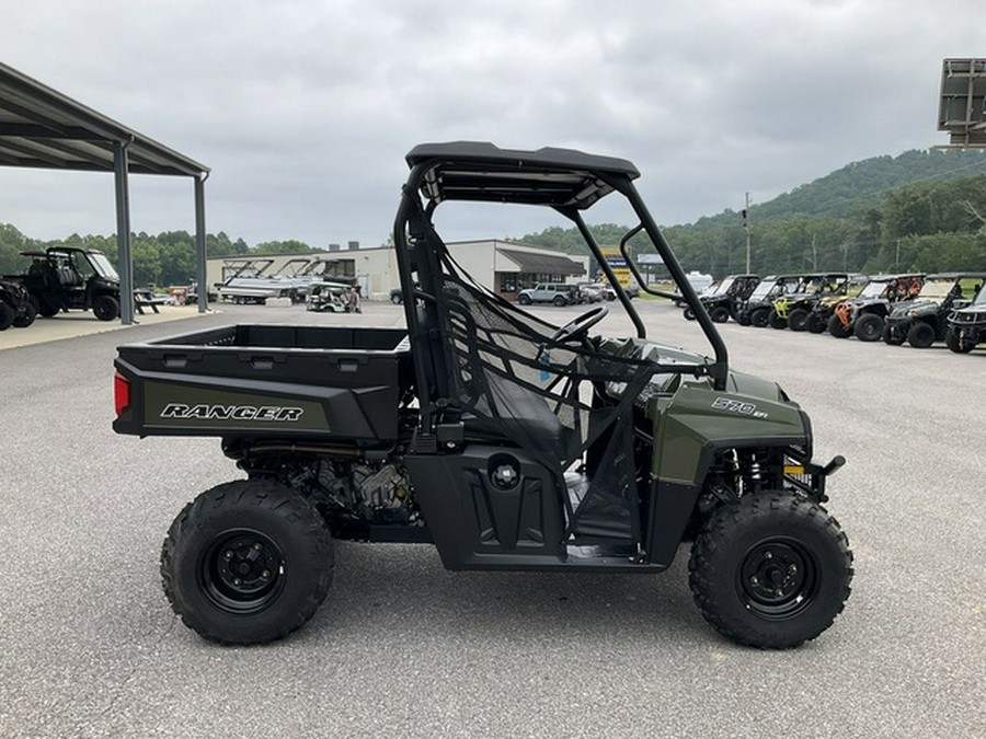 2025 Polaris Ranger 570 Full-Size