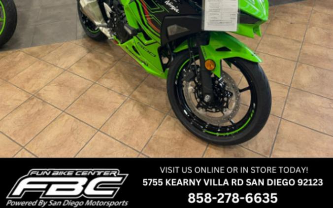 2024 Kawasaki Ninja® 500 KRT Edition