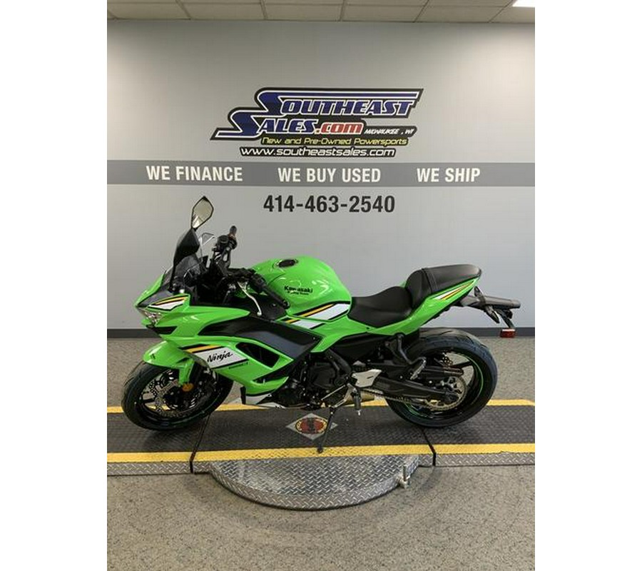 2025 Kawasaki Ninja® 650 KRT Edition ABS