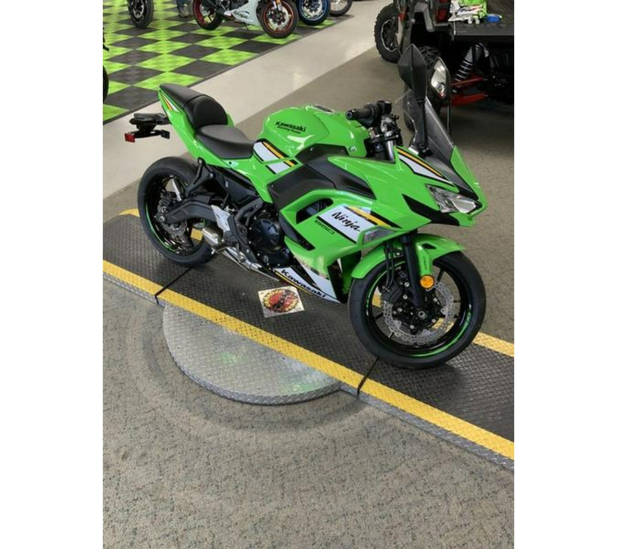 2025 Kawasaki Ninja® 650 KRT Edition ABS