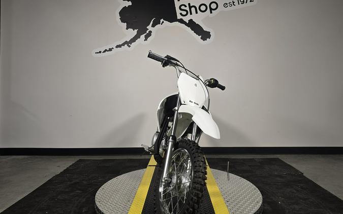 2026 Kawasaki KLX110R