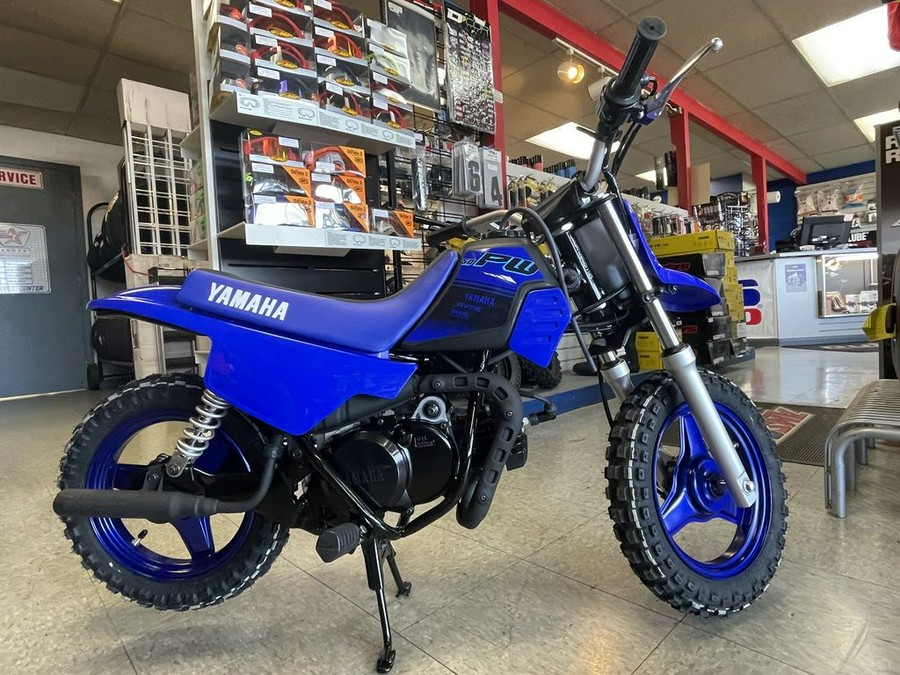 2024 Yamaha PW50