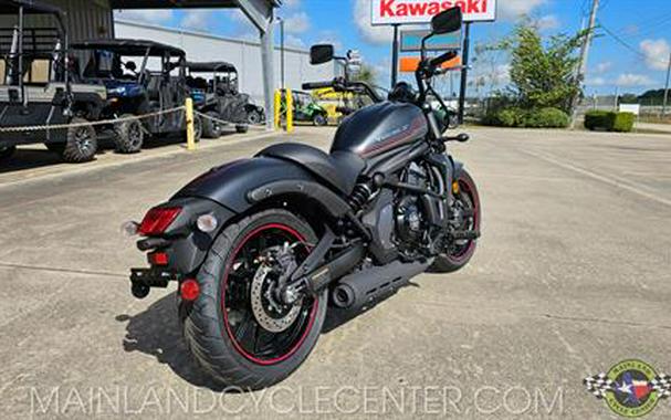 2025 Kawasaki Vulcan S ABS