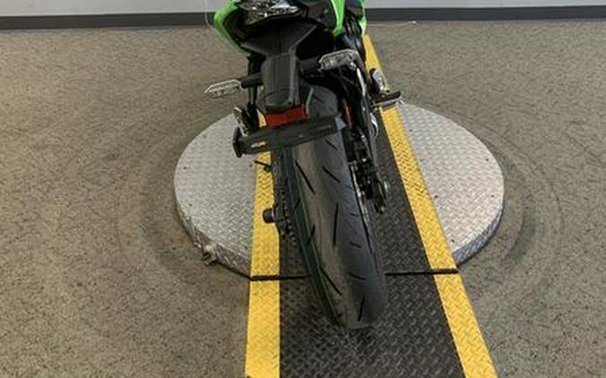 2025 Kawasaki Ninja® 650 KRT Edition ABS