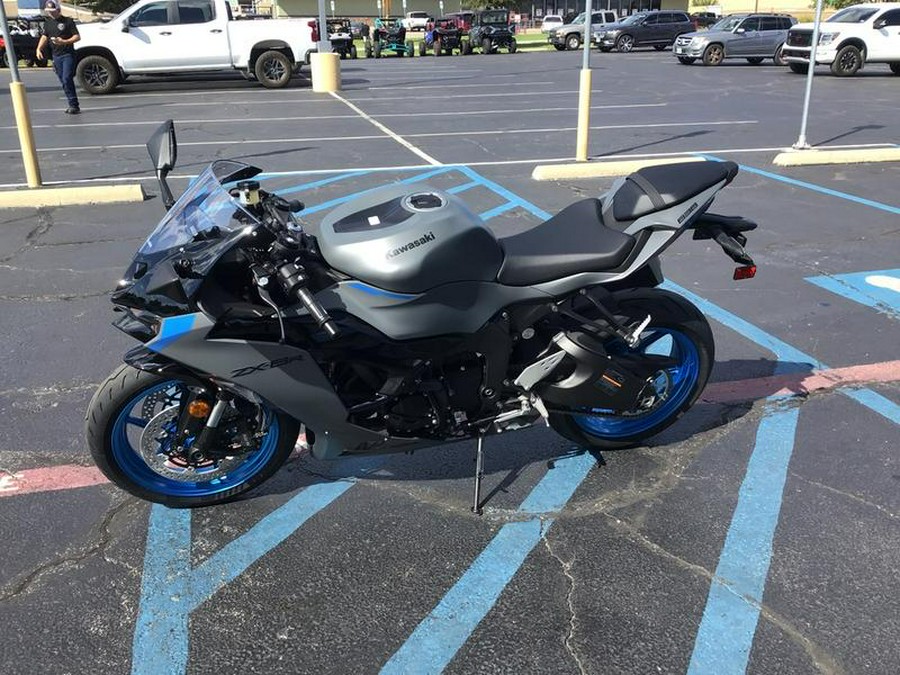 2026 Kawasaki Ninja® ZX™-6R