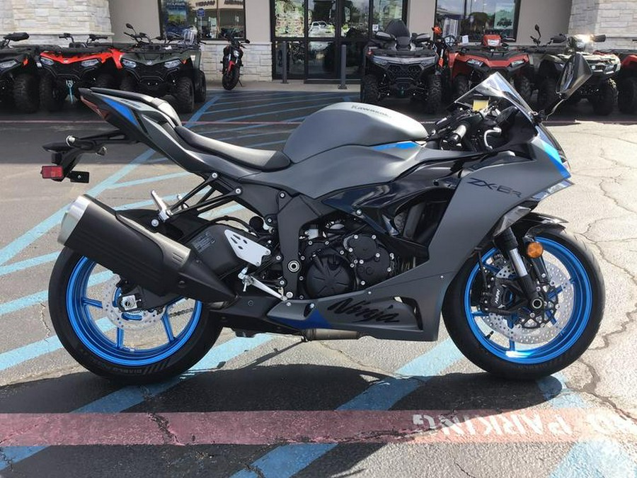 2026 Kawasaki Ninja® ZX™-6R